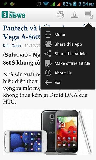 Soha News截图3