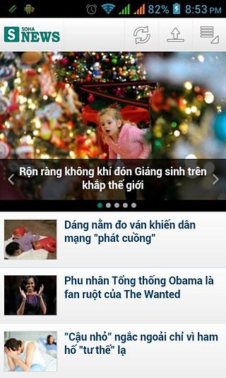 Soha News截图4