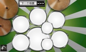 架子鼓 prodrummer截图4