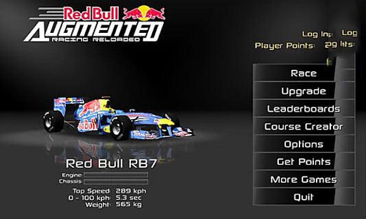 Red Bull ARR截图1