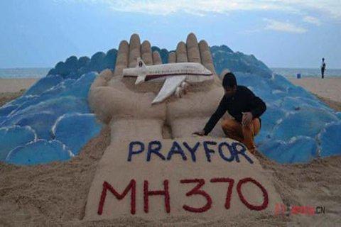 拯救马航MH370截图2