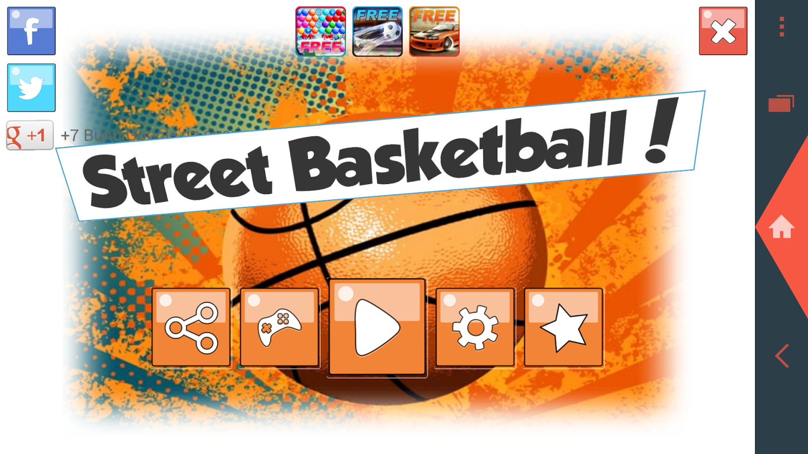 街机街头篮球 Street Basketball截图2