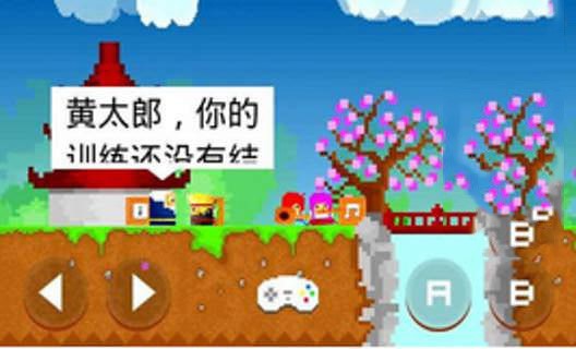 方块忍者截图2