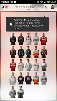 F1官方应用Official F1截图4