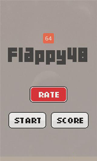 Flappy48完整版截图1