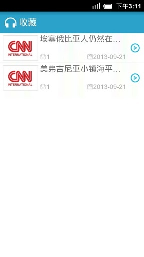 CNN每天新闻精听截图4