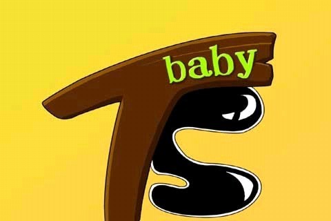 TSbaby之双抛桥截图1