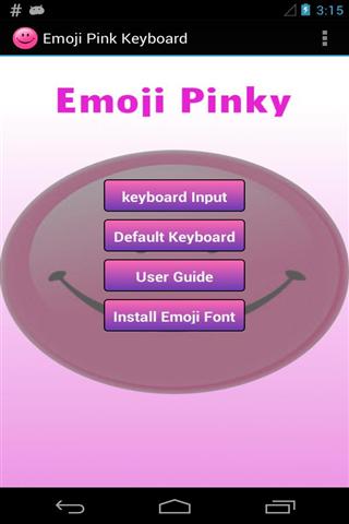 Emoji Pink Keyboard截图4