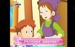 偷东西的小孩与他母亲截图3