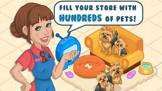 Pet Shop Story截图2