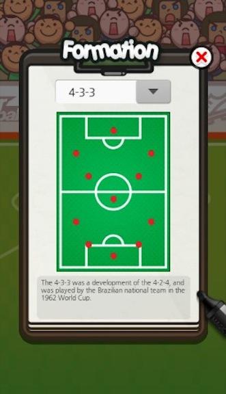 手指足球守门员 Finger Football Goalkeeper截图4