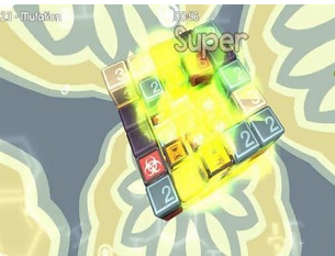 数字魔方12截图5