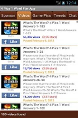 4图1字秘籍 4 Pics 1 Word Fan App截图2