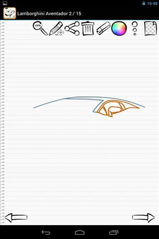 Draw Supercars截图4