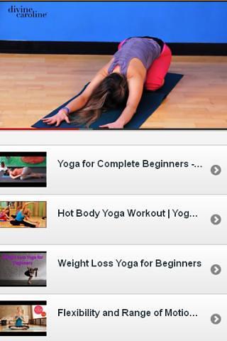 Yoga Workout截图1