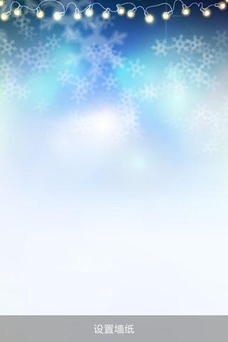 iOS Style Snow截图3