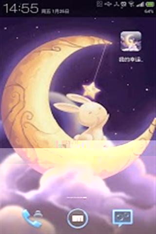 My Lucky Star Live Wallpaper Free截图3