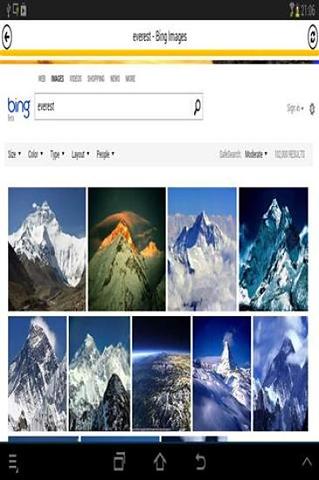 Bing  搜索浏览器截图4