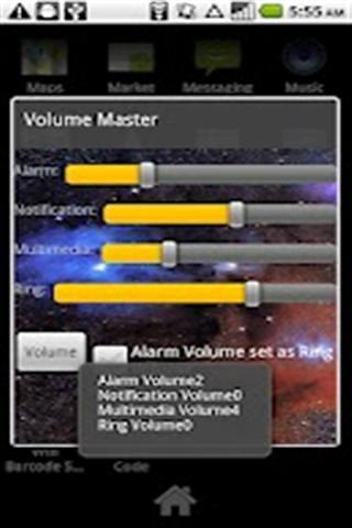 Volume Master截图1