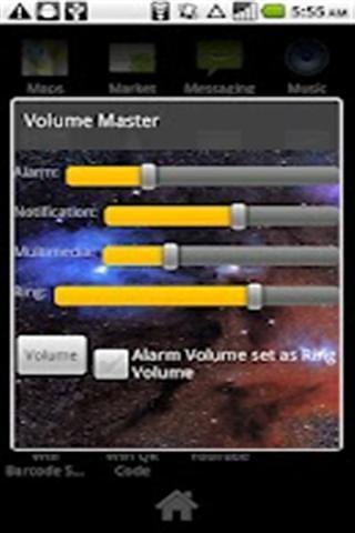 Volume Master截图2