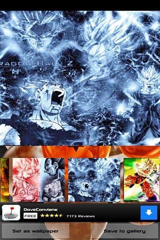 DragonBall Beautiful Wallpapers截图3