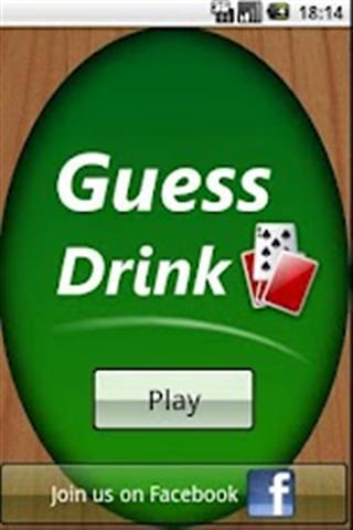 Guess Drink Free截图4