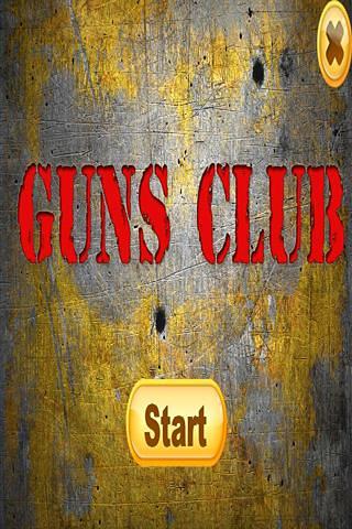 Guns Club截图2