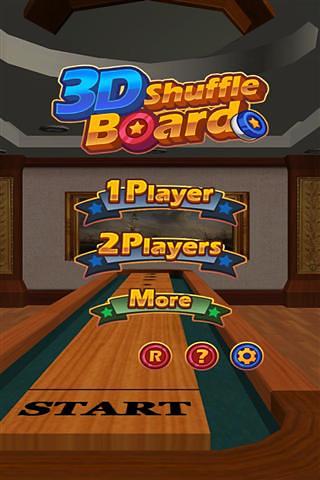 3D ShuffleBoard截图4