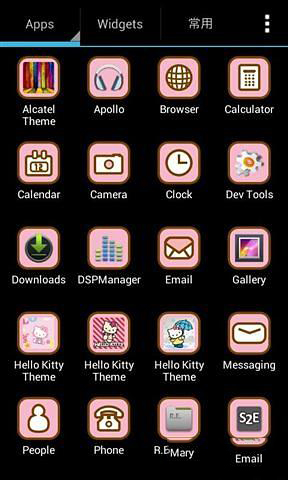 Hello Kitty Theme截图5