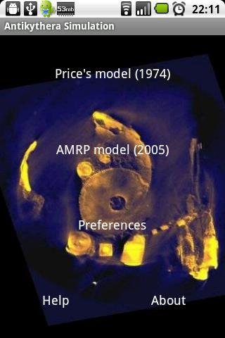 Antikythera Simulation截图3