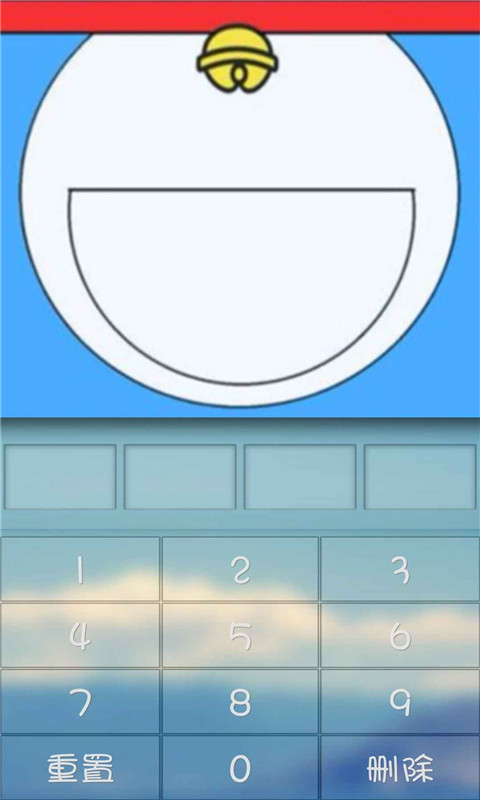 哆啦a梦的口袋主题锁屏截图3
