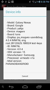 ROOT 工具箱专业版截图1