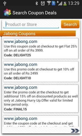 Search Coupon Deals截图4