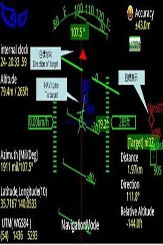 Flight Navi Free截图4