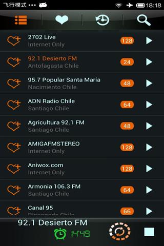 Chile Radio截图3