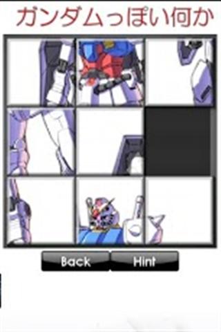 GUNDAM ? Puzzle截图1