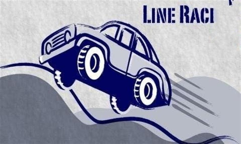 Line Racing 2截图1