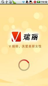 V瑞丽截图3