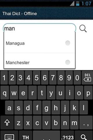 Thai Dict - Offline截图2