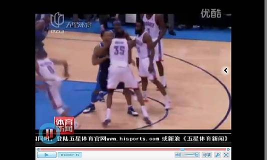 NBA绝杀与反绝杀截图4