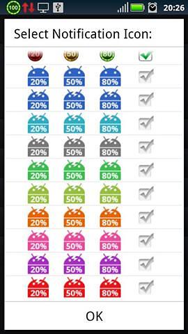 Battery Indicator截图2