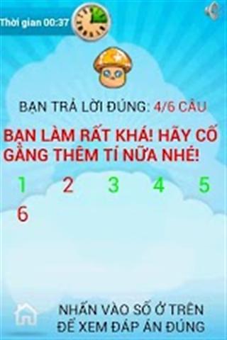 Trò chơi Đố Vui截图4