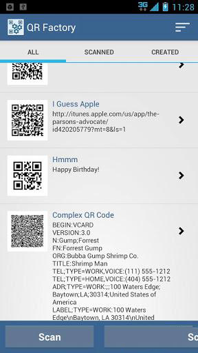 QR Factory截图4