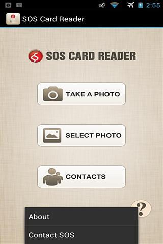 SOS读卡器 SOS Card Reader截图1