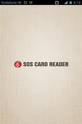 SOS读卡器 SOS Card Reader截图4