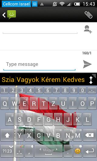 匈牙利语（A.I.type键盘）截图4