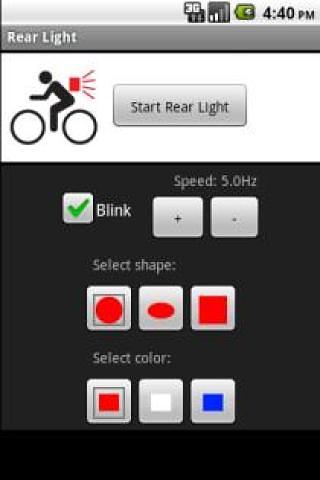 Rear Light Free截图2