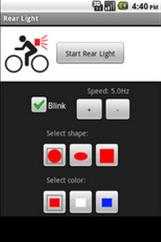 Rear Light Free截图3