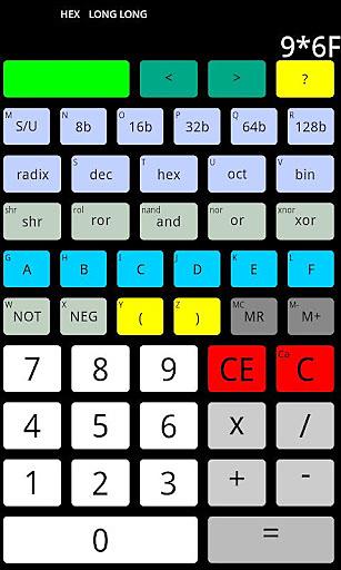 Flat Calculator截图3