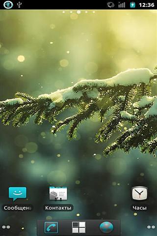 Christmas HQ Live Wallpaper截图5